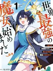 美食纪实综艺旷野厨房在线观看